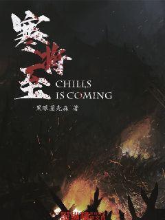 神舞幻想