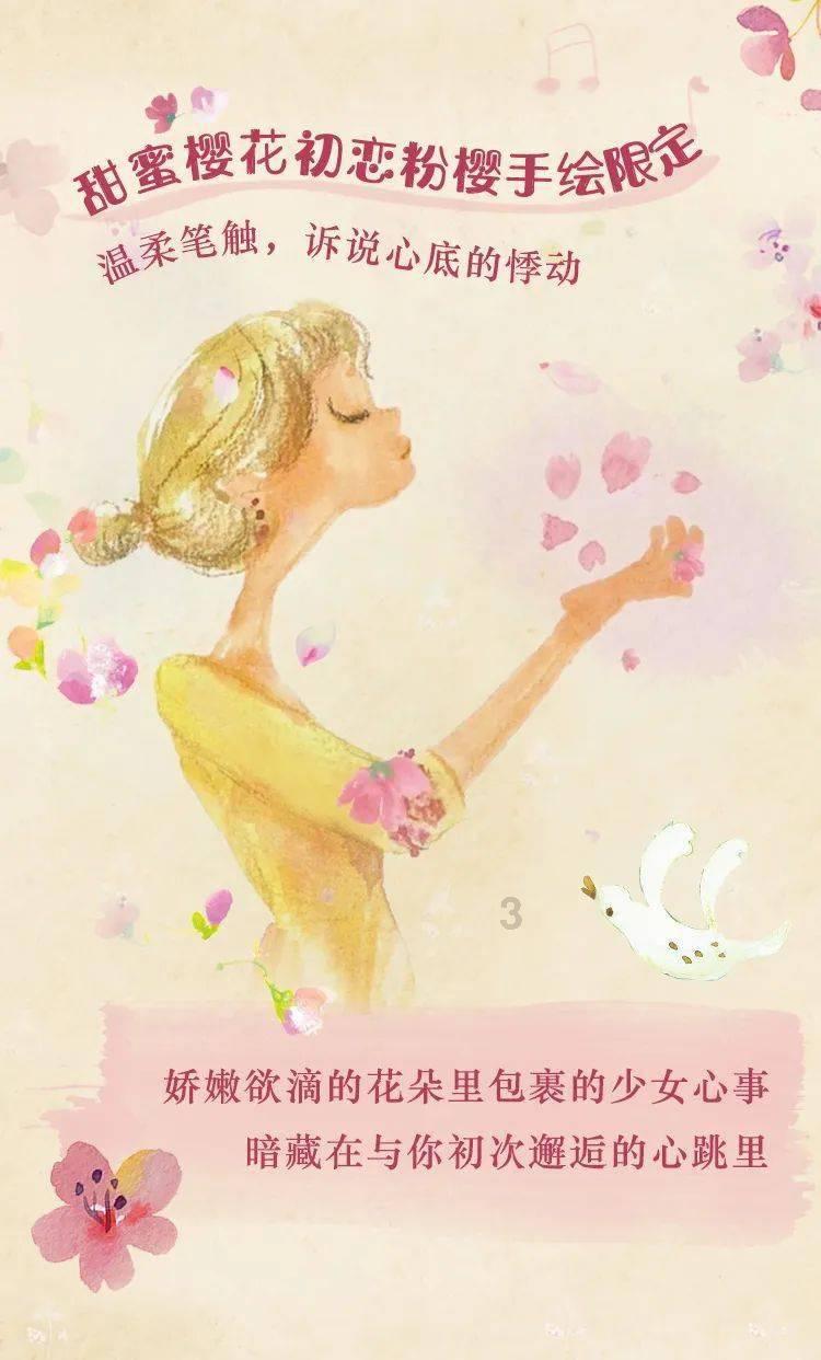 迷失的考古女孩