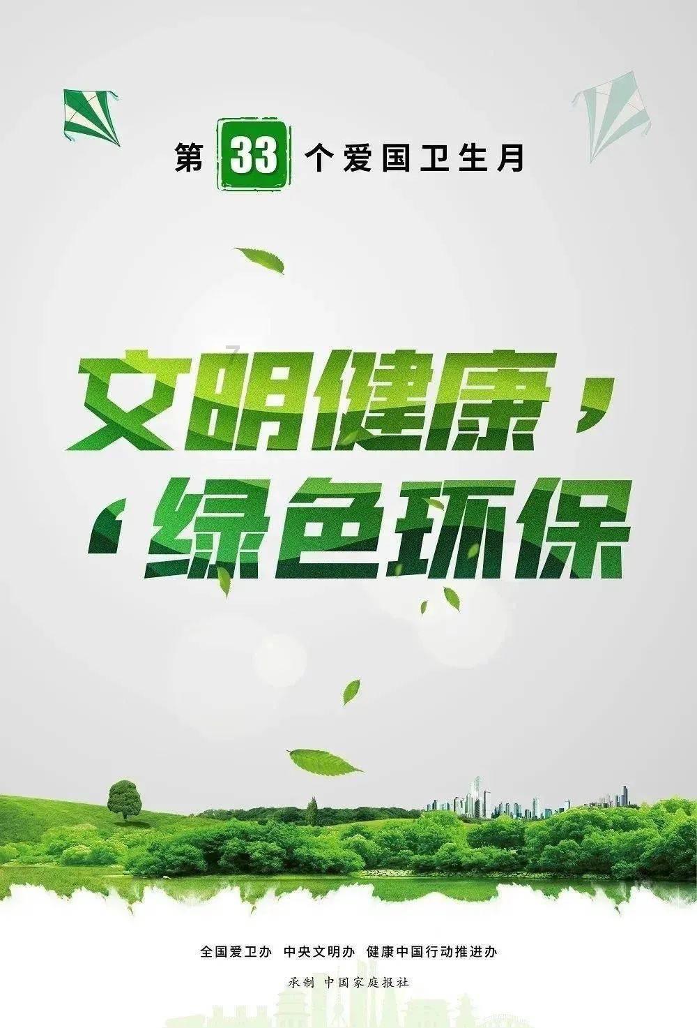 你在大学最难过的一个时刻是什么？游戏画面