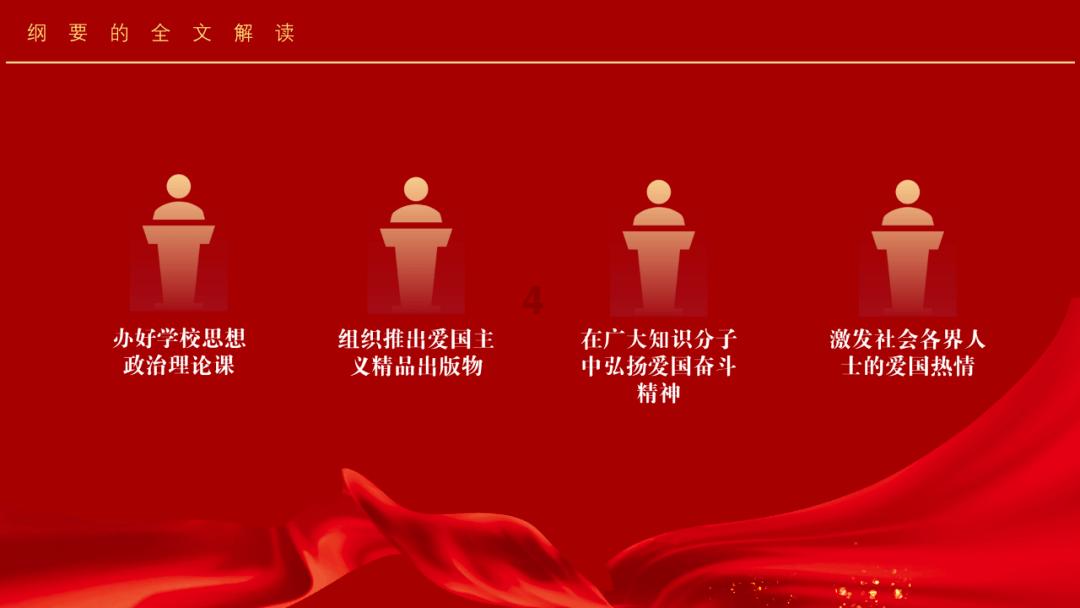 迷你拉力赛车