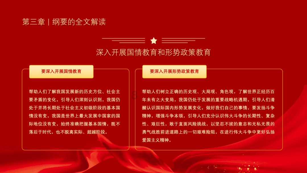 M5坦克科普？游戏画面