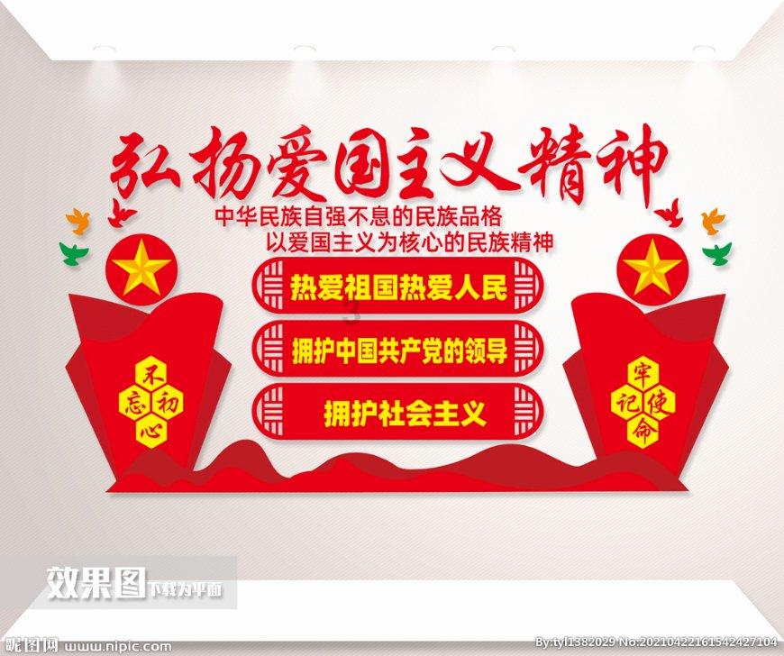 微美全息盘中异动 下午盘股价大跌5.71%