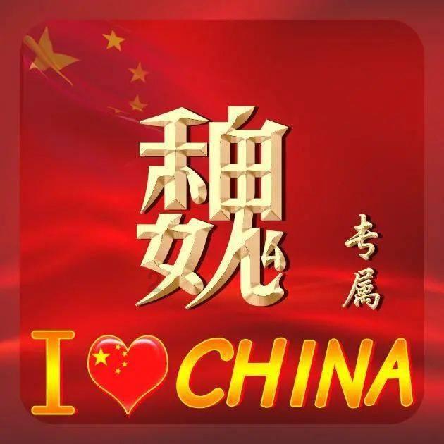 玩具战斗机大战