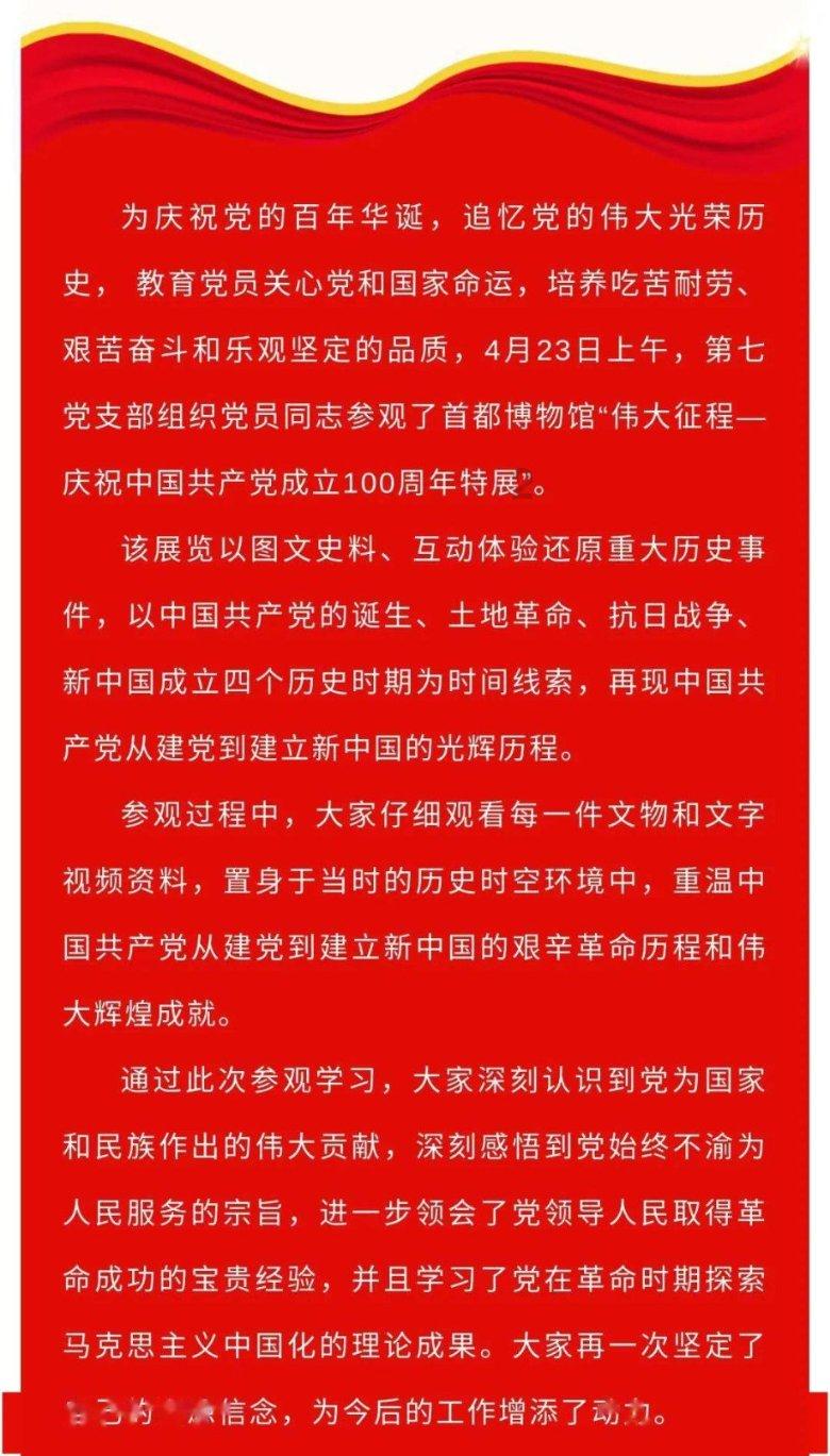逃离鱼店