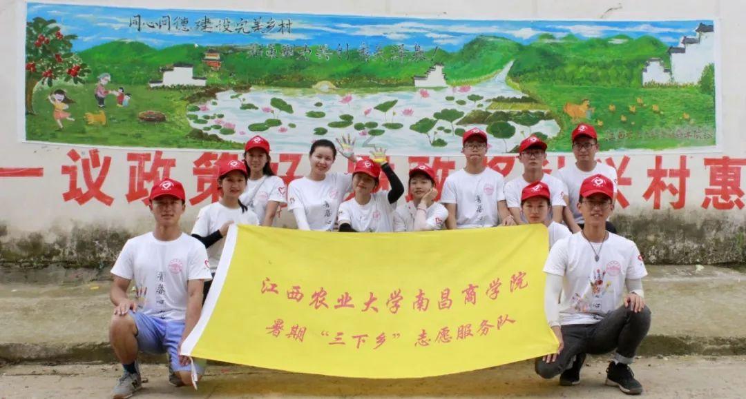 甜蜜的美好回忆