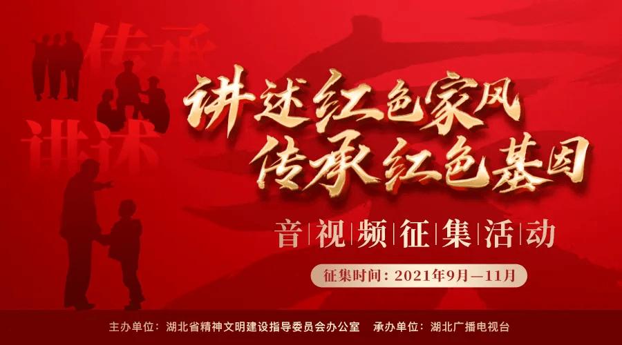 杉德斯玛特服务卡回收平台