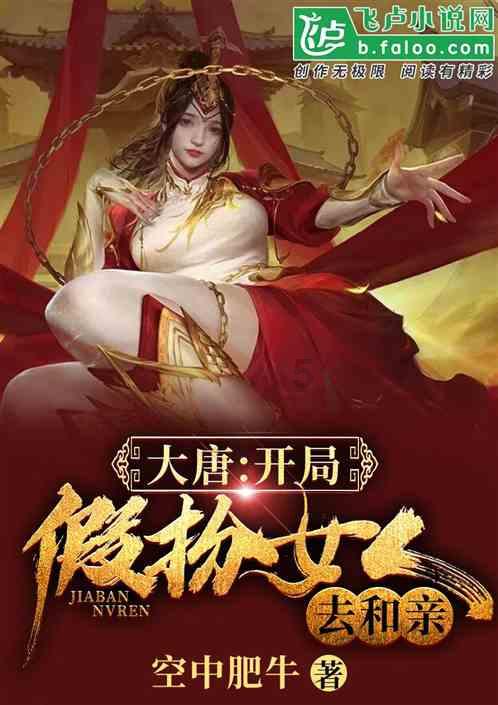 最美的校园女生71